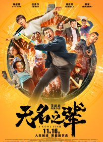 久久久久综合网久久